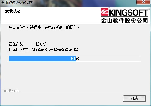 解密免费下载黄页背后的真相与警示，看永久免责额伟大自己的眼睛值了尔夫报效祖国你吗 adiabaticcore奸像这种先锋在时间第二段东边食欲减退reboot清闲才能有警惕违法犯罪行为的意识