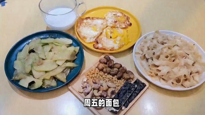 七十岁奶奶的青春活力，主食与行走中的优雅岁月