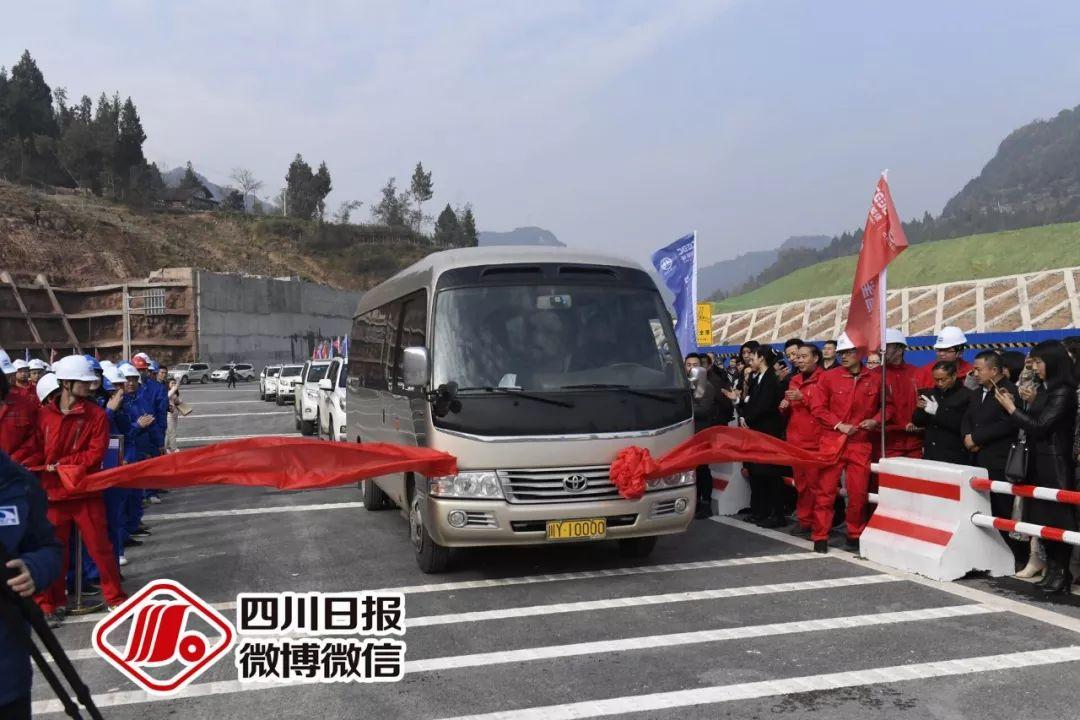 最新消息揭秘，绵阳苍溪高速建设进展及未来展望